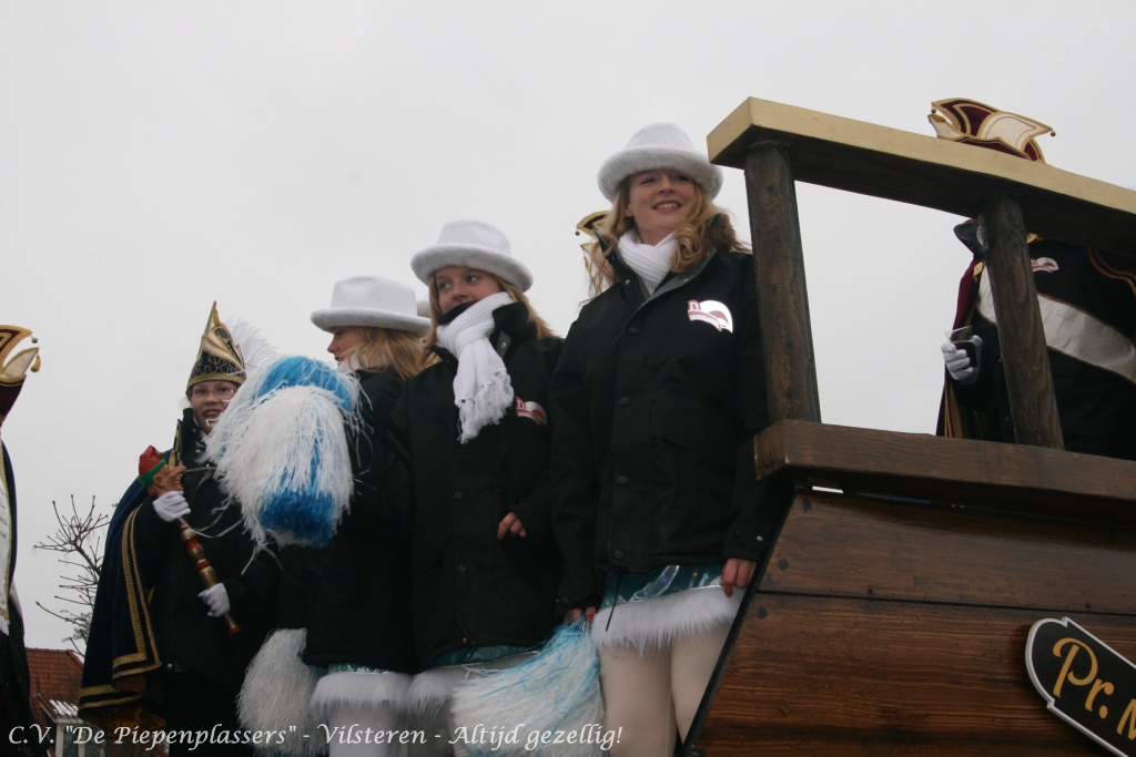 Afbeelding 004Piepenplassite
